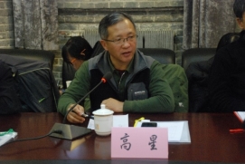 E:\杂项\李汪涧会议\会议\DSC_6555.JPG