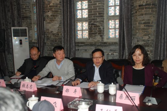 E:\杂项\李汪涧会议\会议\DSC_6425.JPG