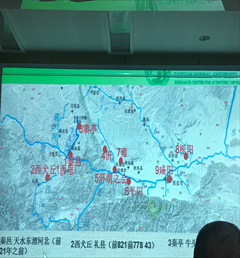 65c87711ab9e4c83b1ebdceced0ea5e3.png 图片.png