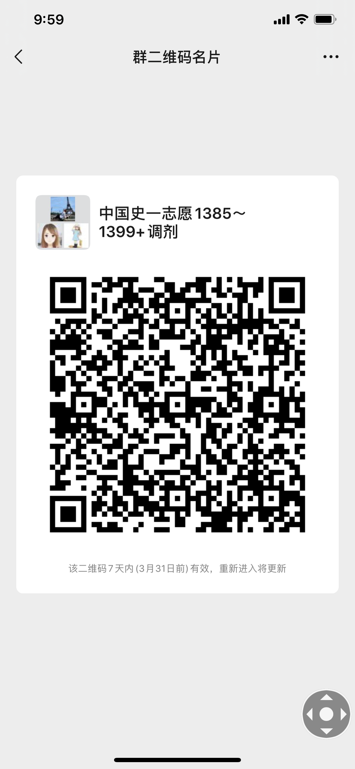 2c445907cb9e45a5a0bf06e911384732.png 2c445907cb9e45a5a0bf06e911384732.png