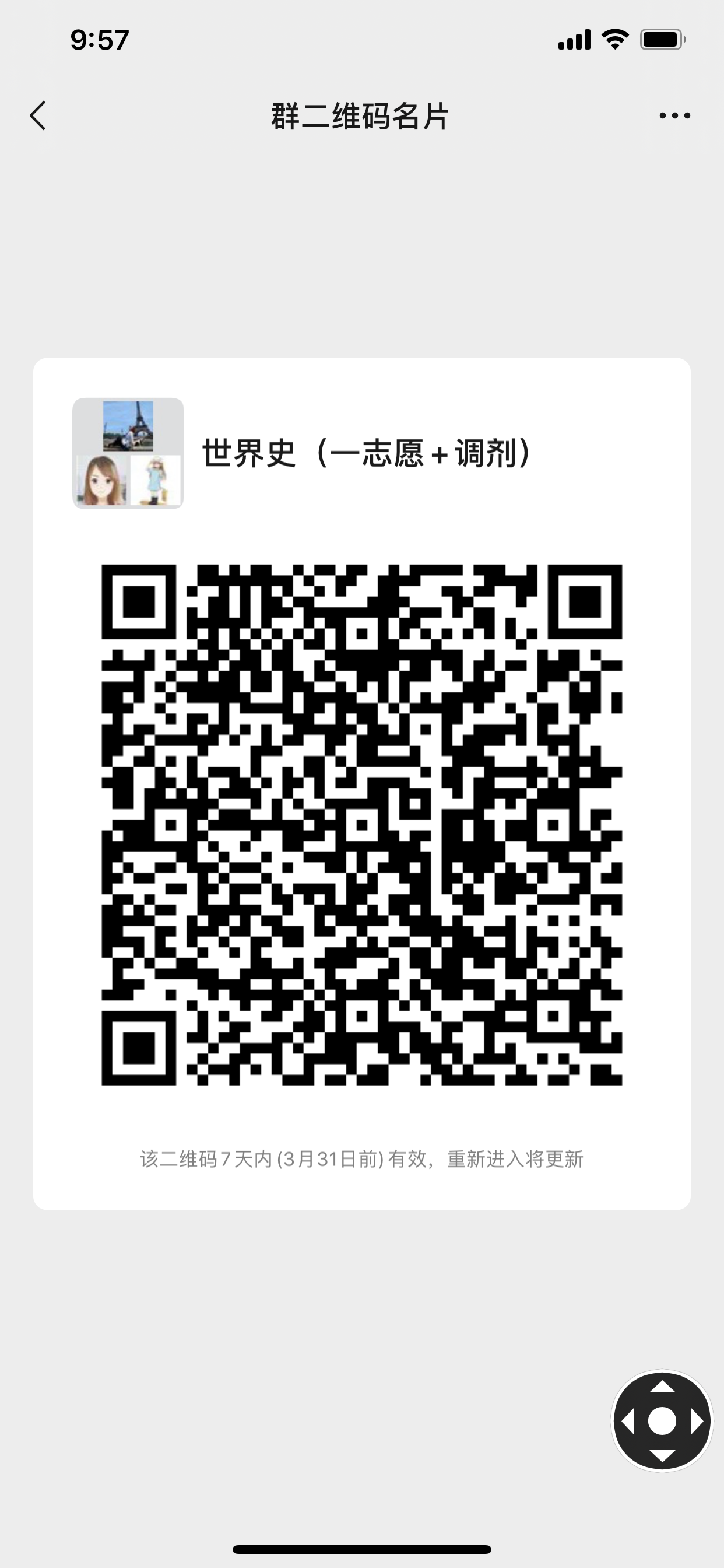 40c07ac2198d4cdda328ee825bf5c439.png 40c07ac2198d4cdda328ee825bf5c439.png