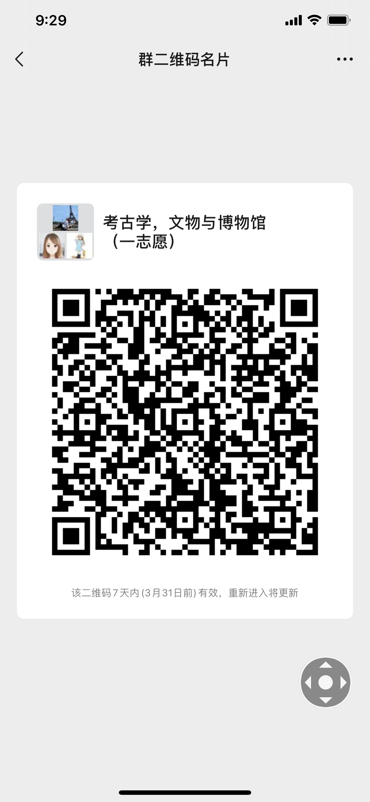 5238dc1f38d942af906c353a2e46309a.png 5238dc1f38d942af906c353a2e46309a.png