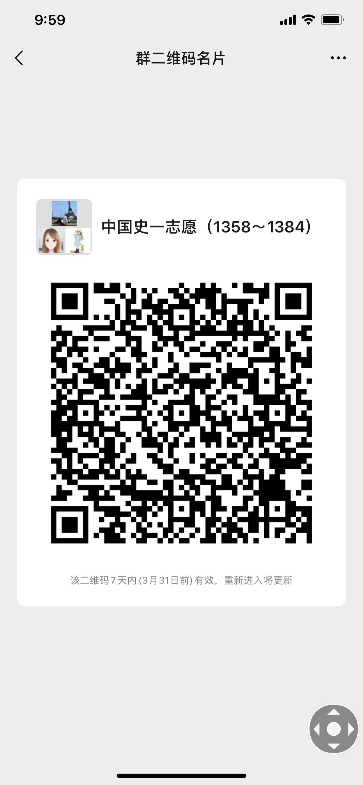 d06397f53c594cc696c795ed66e9f744.png d06397f53c594cc696c795ed66e9f744.png