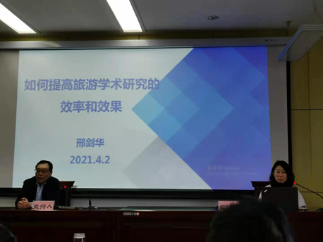 840fd5431e4e4163a5c1744eebcc491e.png 图片.png