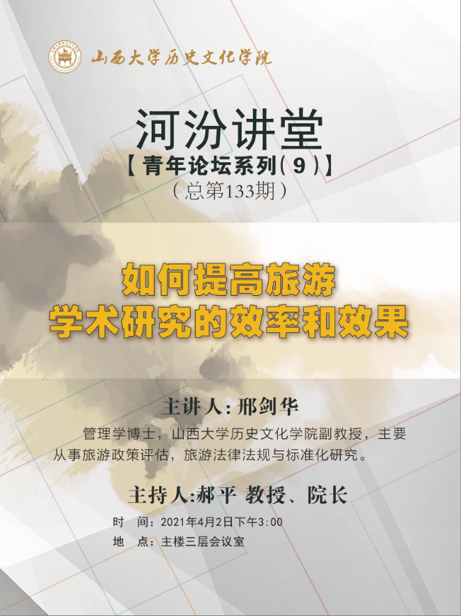3771ce1da8f2472fb231246872e862e1.png 微信图片_20210402092941.png