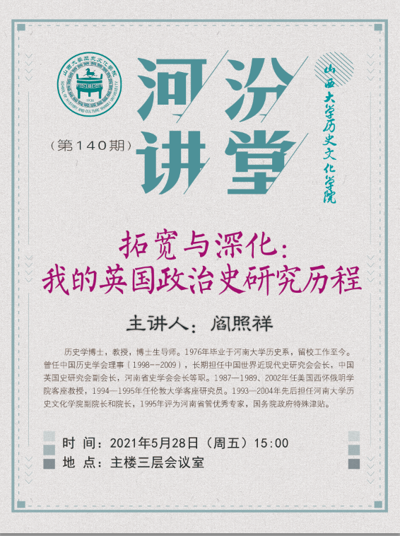 b261ace05f8b4aa3970acd004512dccb.png 微信图片_20210524164220.png