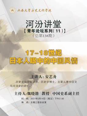 589165add25d40df8d06edae13a8fd34.png 图片.png
