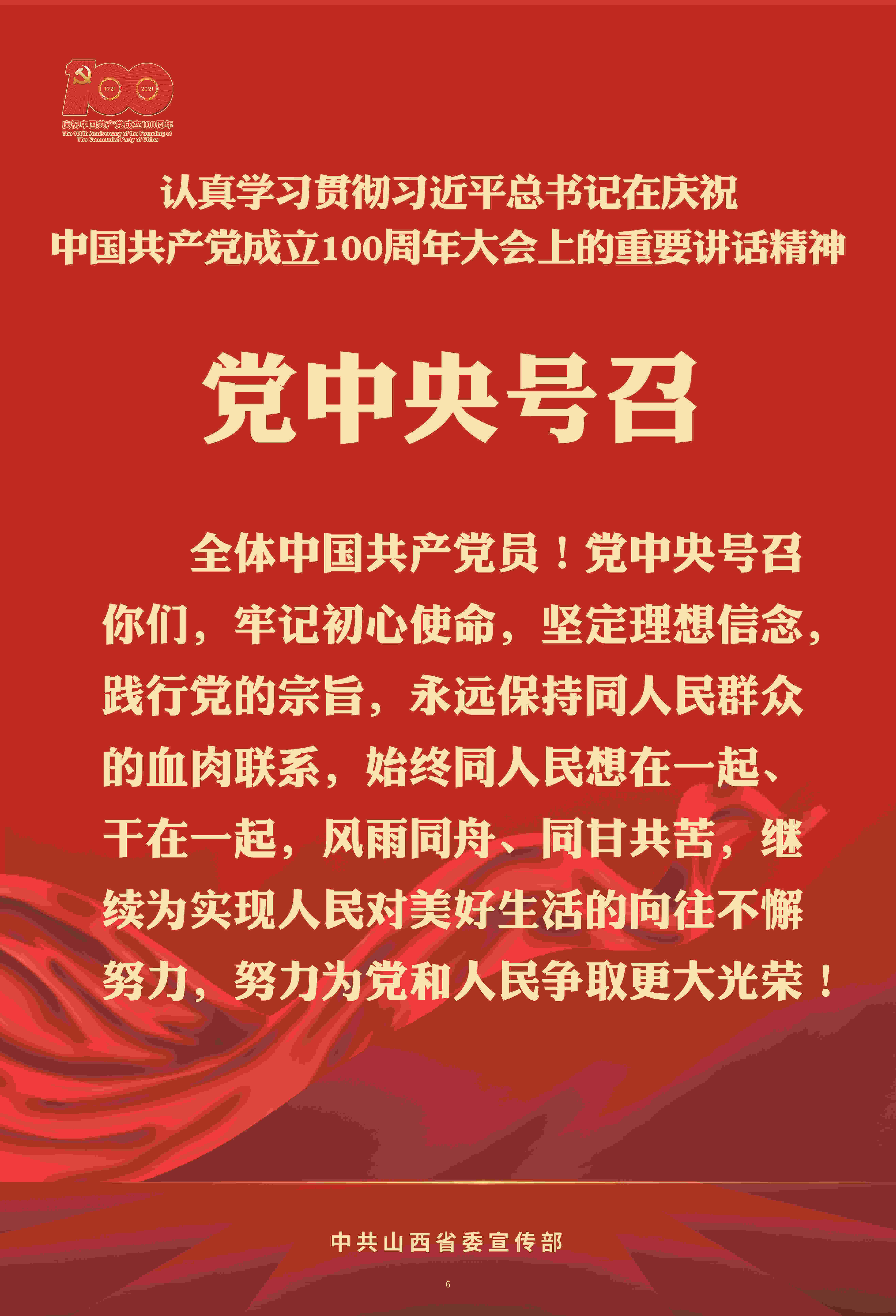725ff421dc8e48d2aed916c44f29537c.jpg