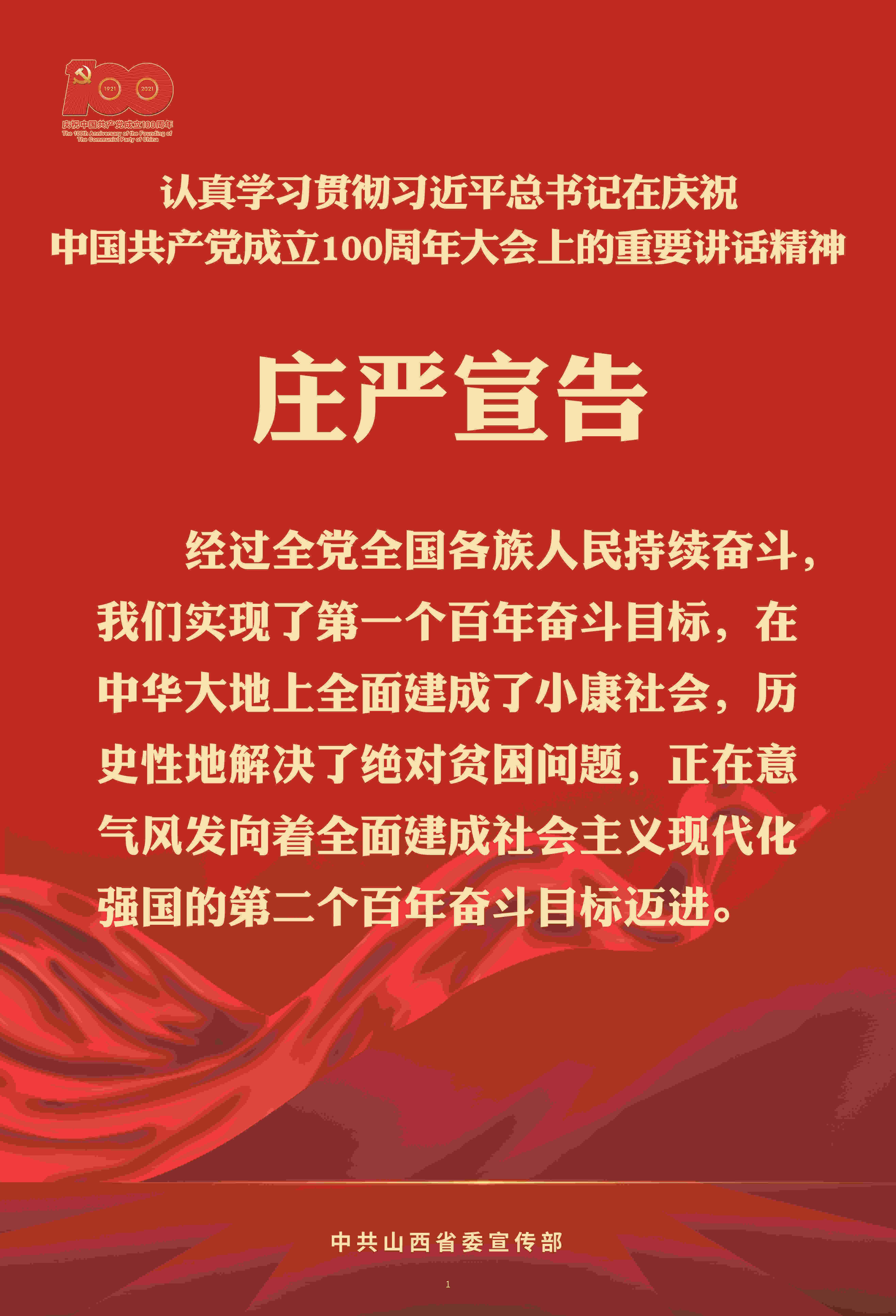 a6c2bc651b7441ddab3b853bd9dd05dd.jpg