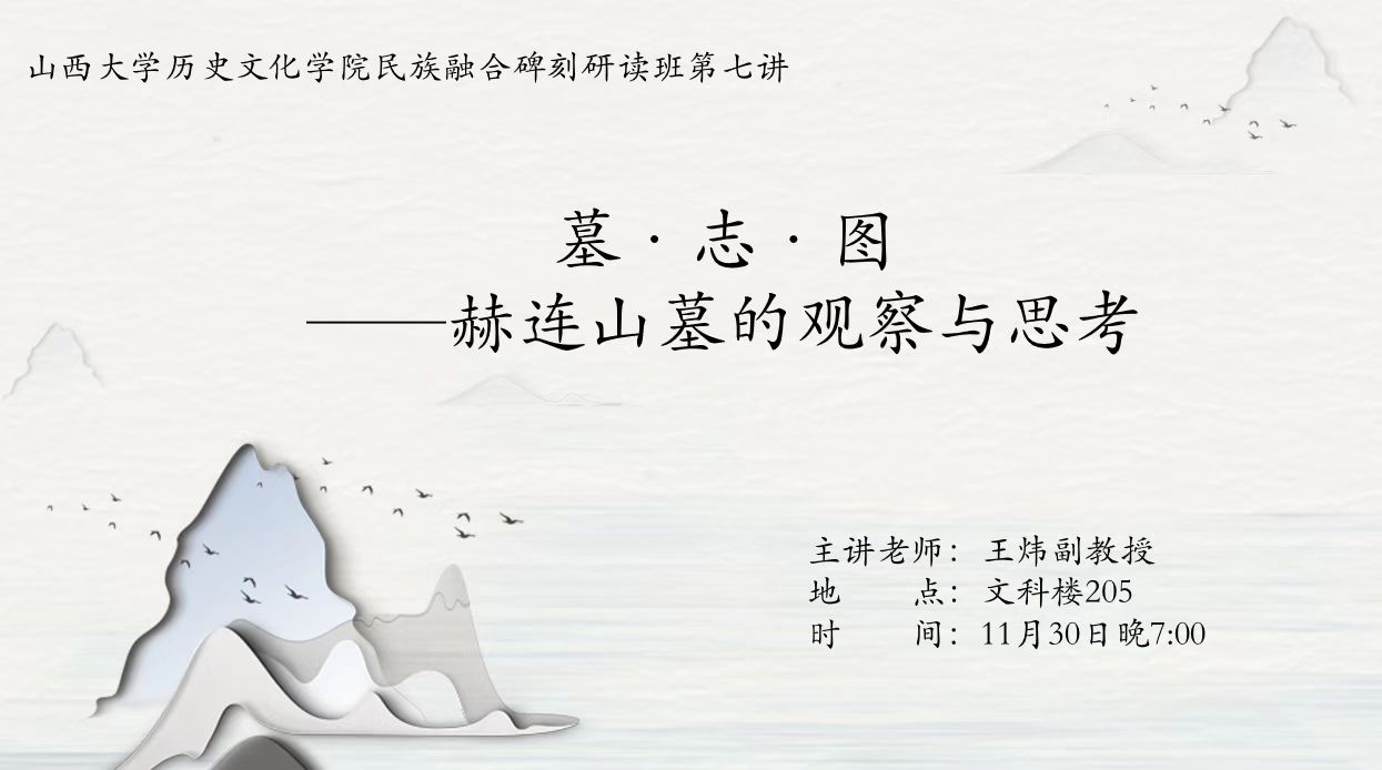 ccb622395fb34b4b8dc7cc0f76955833.jpg