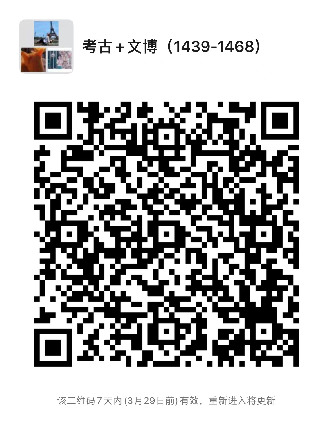 a76731c86268422e847184fc23050a72.jpg