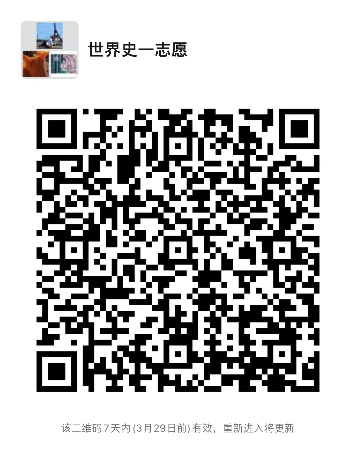 c82e56cbc73c41b490d11eb70b2e61ea.jpg