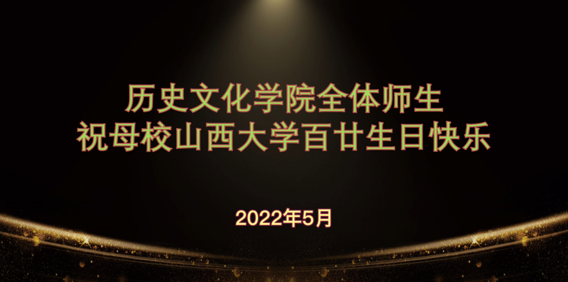 50627b4759e9453ba3744759490827a6.png