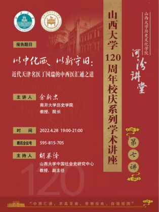 16f1f1cb3708401a97e2bed22b7fa215.png