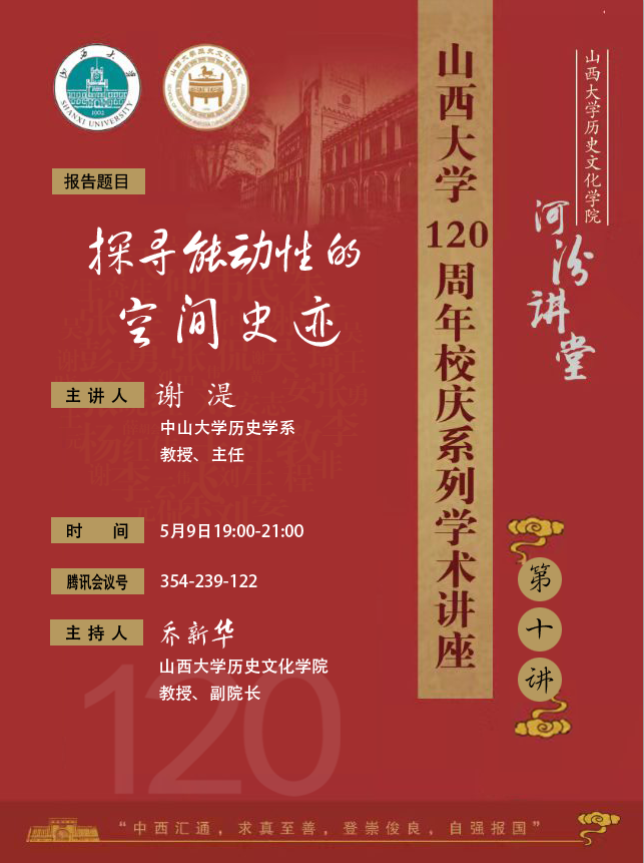 edb1946a681d40b5b089a09d27c8a516.png