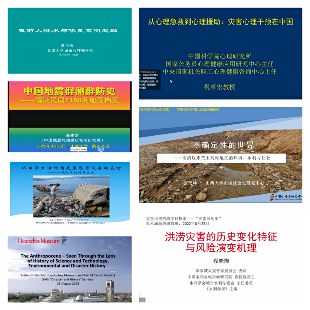 62601331392746fa896aa0f7cad972ee.png 62601331392746fa896aa0f7cad972ee.png