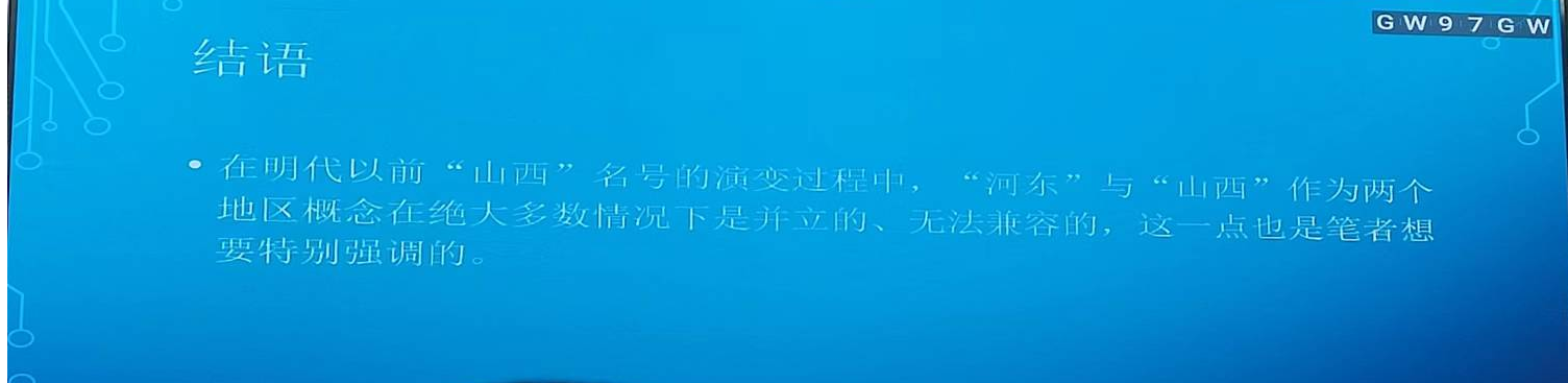 3ea0637fe0b346eea61e53b209dcb13a.png 3ea0637fe0b346eea61e53b209dcb13a.png