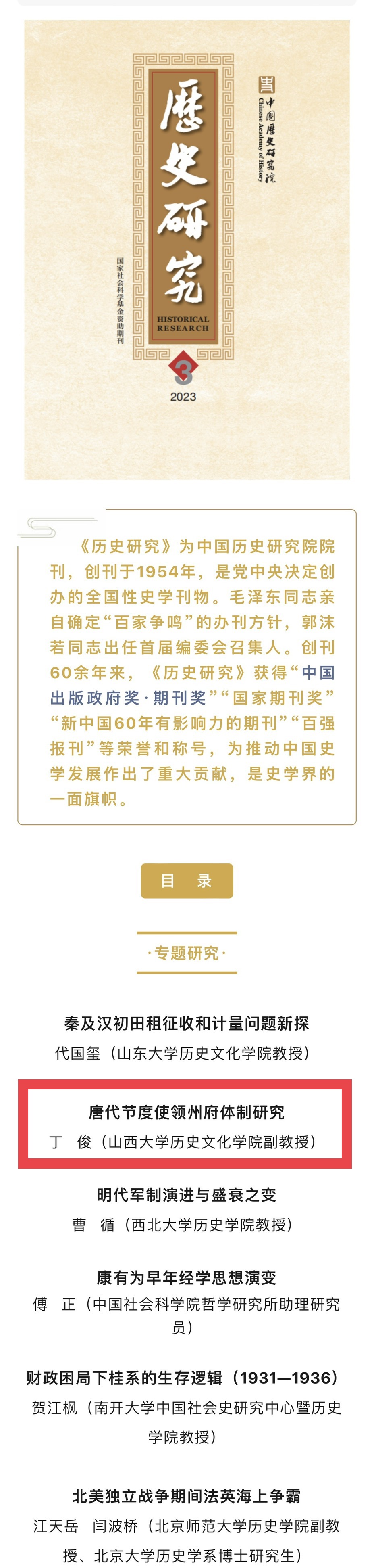 37d2c1febb0048d5a7037c81de87155d.jpg 37d2c1febb0048d5a7037c81de87155d.jpg