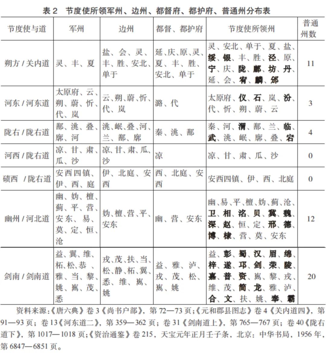 4cf55a26350944928e130c18831a5f08.jpeg 640.jpeg