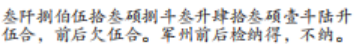 73d6ce0920b74fe99da2d33f3ff4893d.png 640-2.png