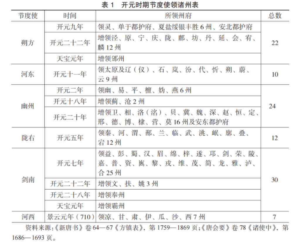 f72cbb0db61e42c1a1d7c9ac087b92b0.png 640-4.png