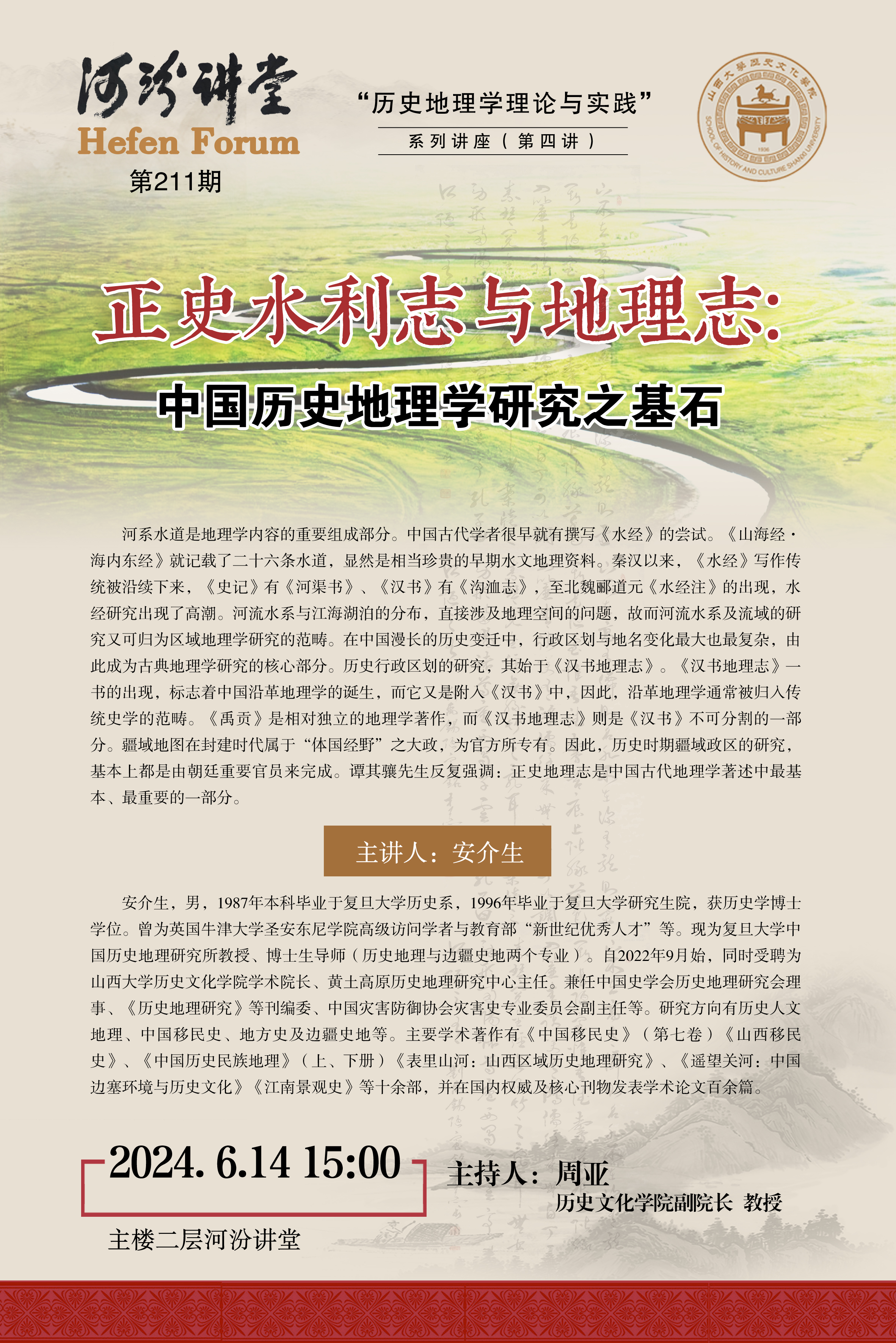 b53051e4ad5d41b4b9f9dff4546f1356.jpg