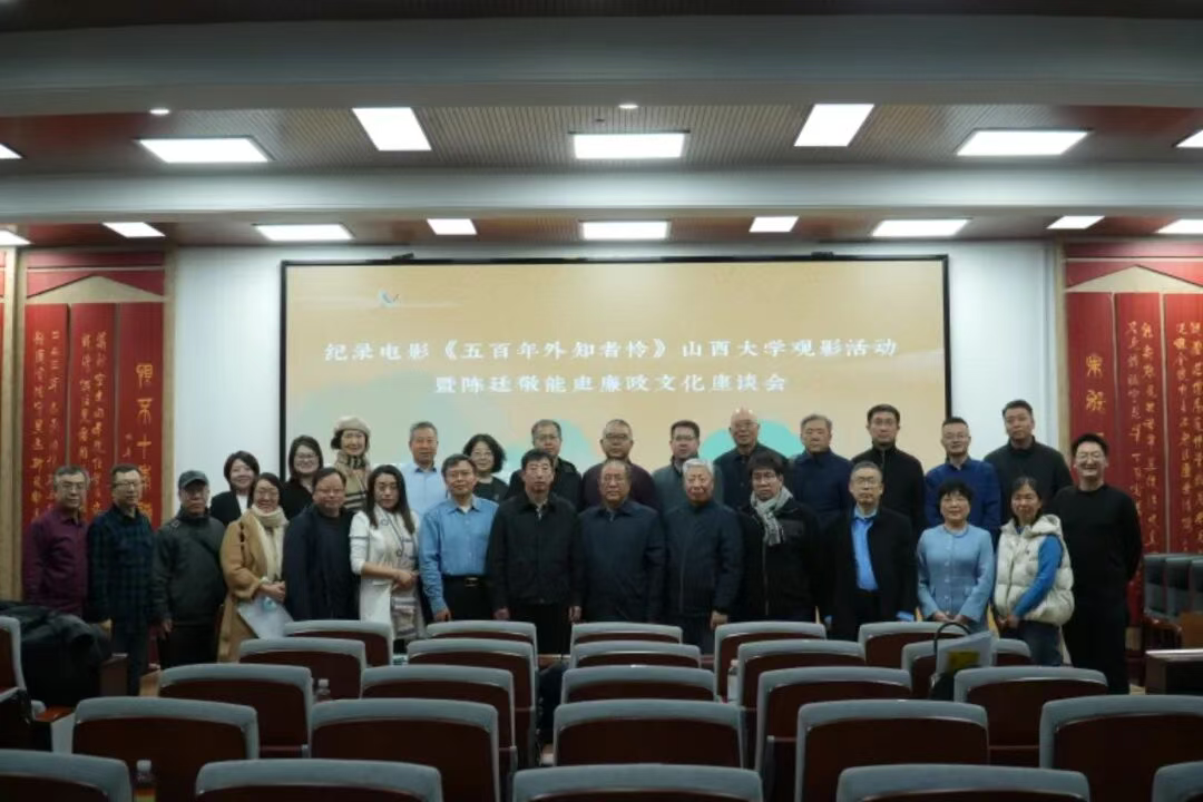 微信图片_20251124155745_780_74.png