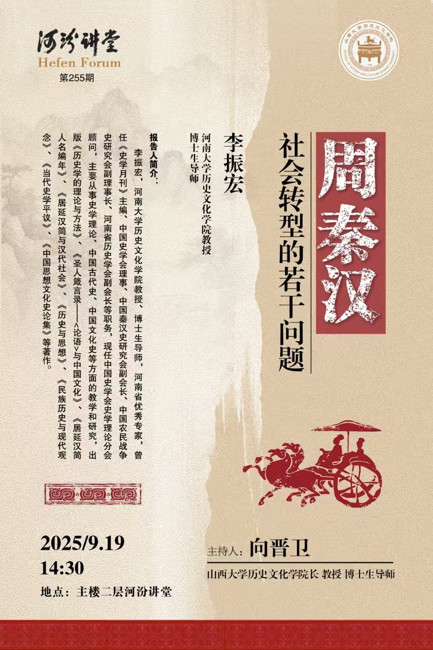 微信图片_20250915095212_7_333.jpg
