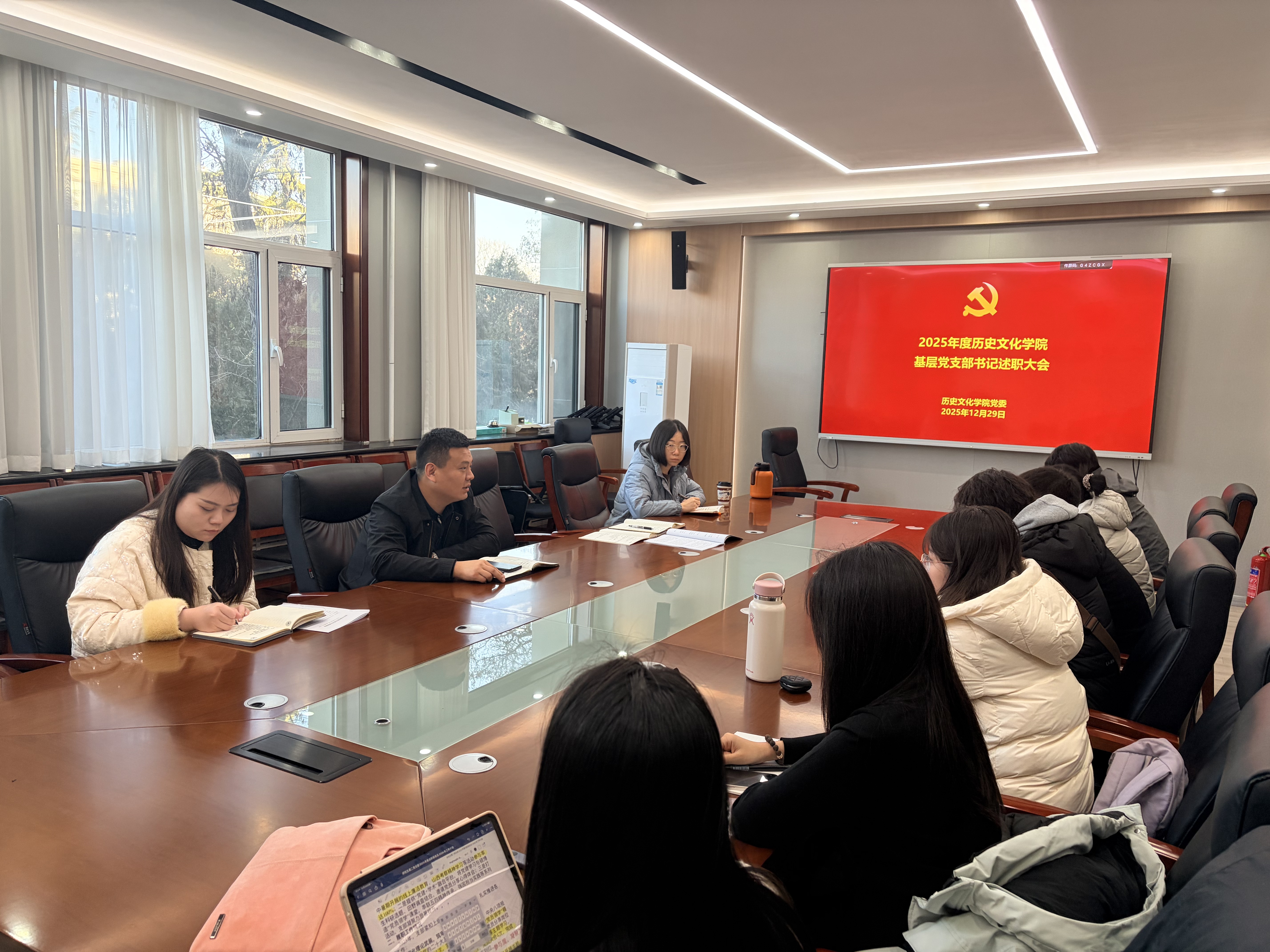 微信图片_20251229170004_299_585.jpg