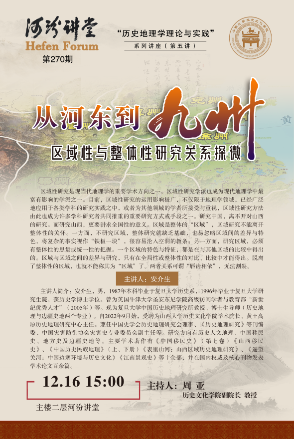 微信图片_20251208155845_963_76.png