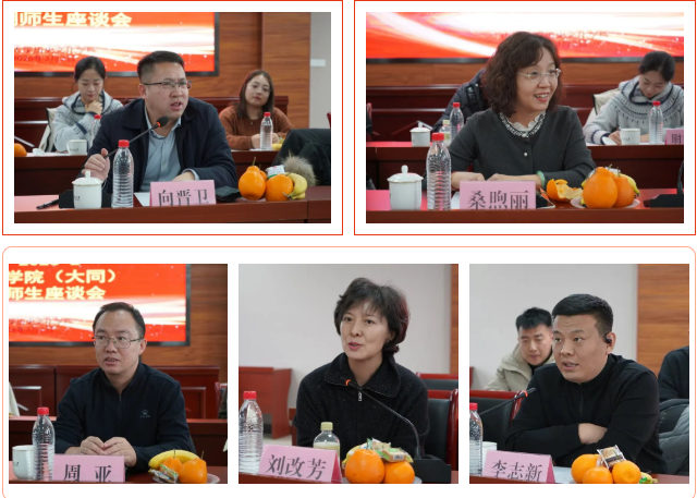 微信图片_20260304091241_5402_226.png