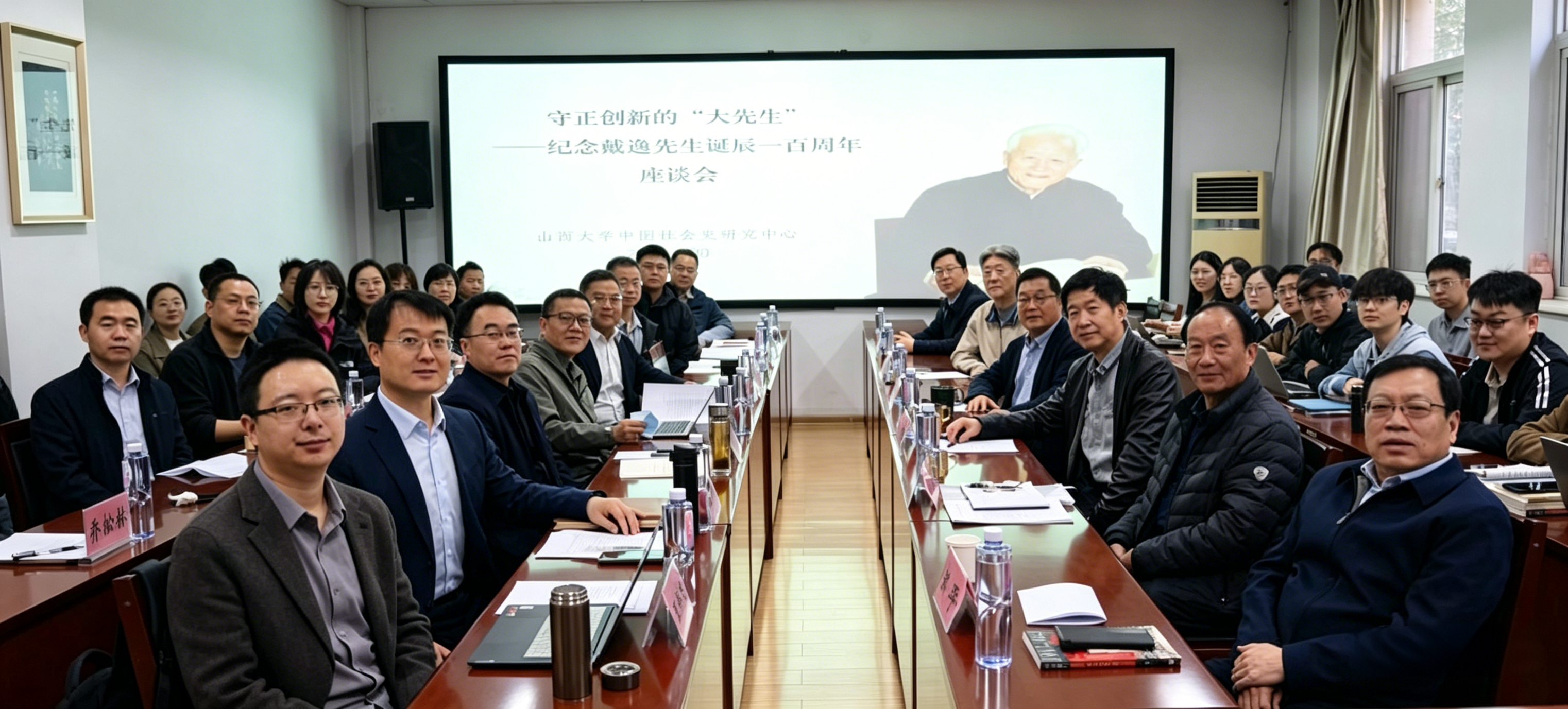 人才引进工作短板表现.png