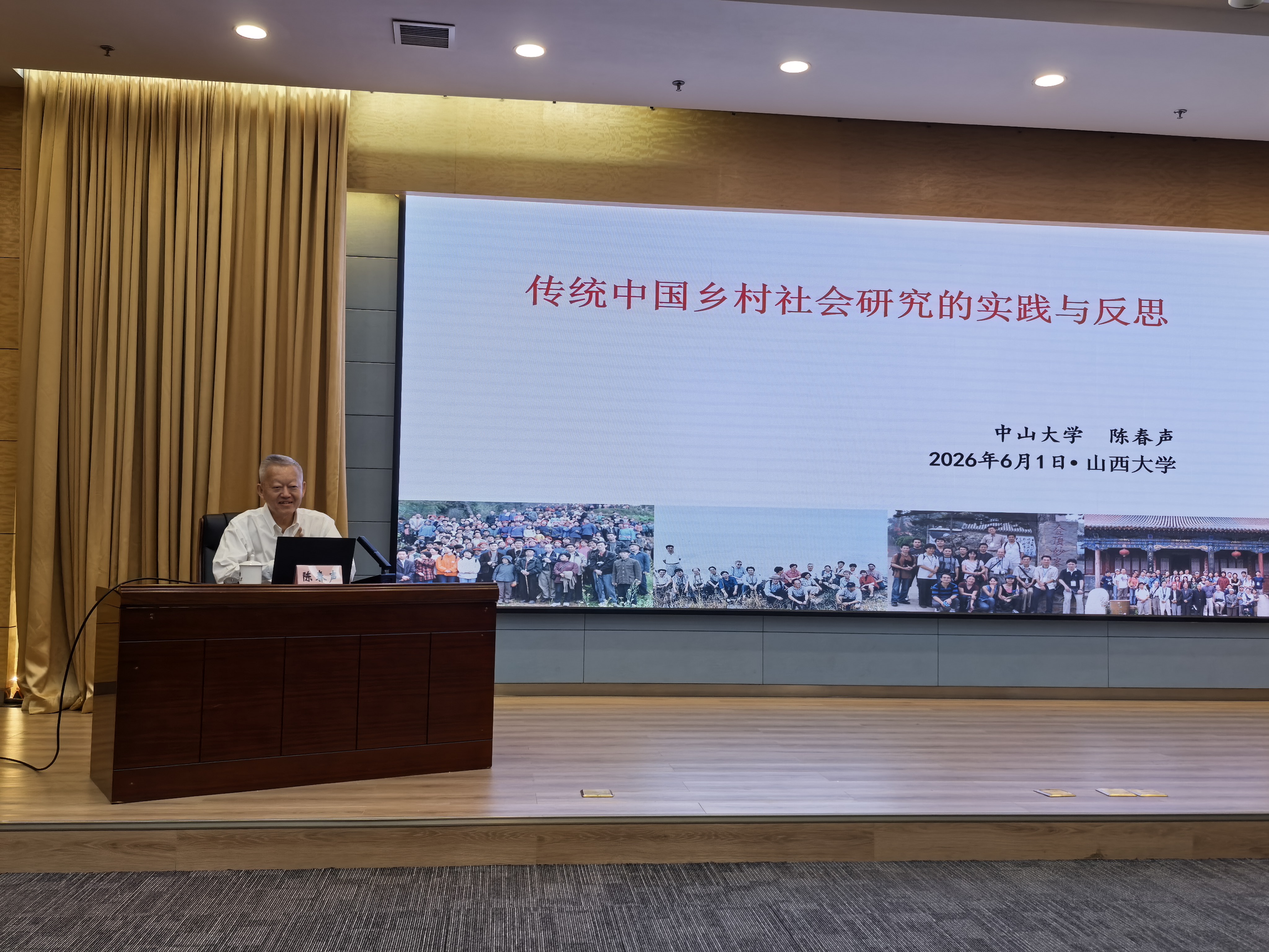 微信图片_20260604192344_128_22.jpg