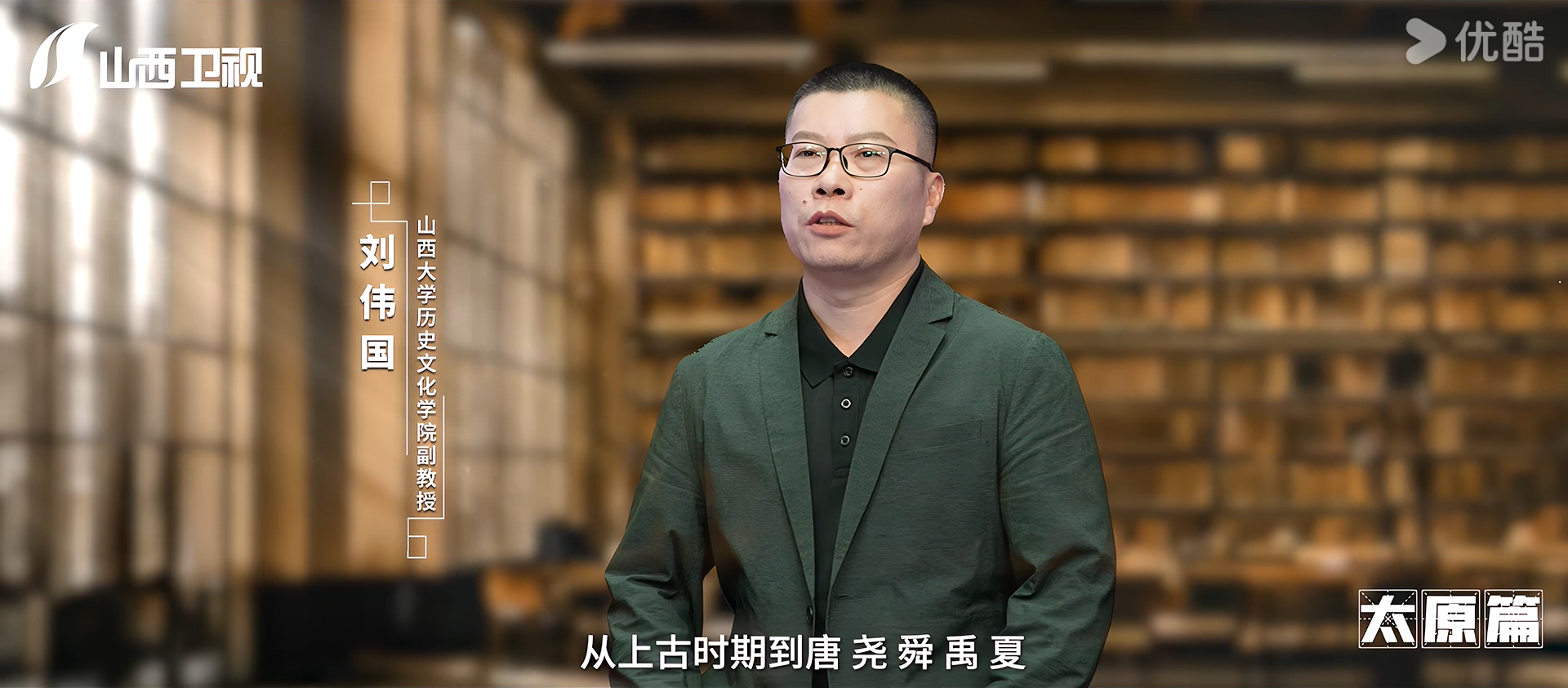 第1期.png