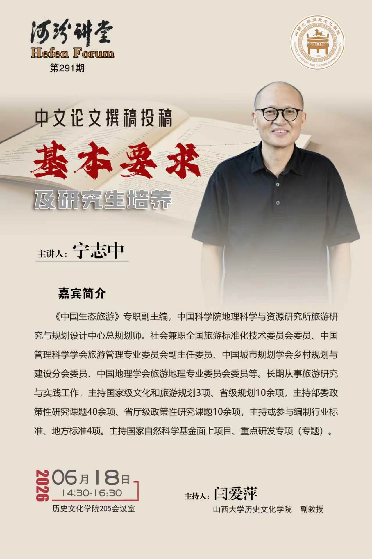 微信图片_20260615101858_151_351.jpg